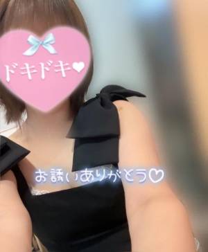 しずか