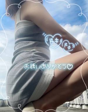 しずか