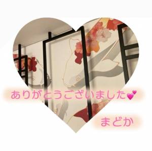 まどか