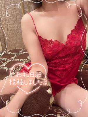 しずか
