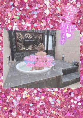 よぞら