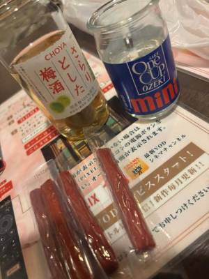 あん