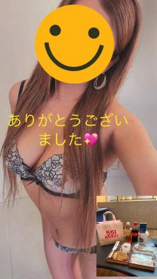 れみ