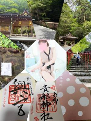 あこ