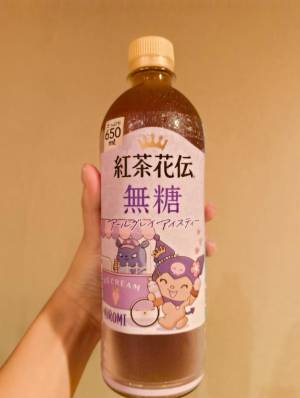 なつき