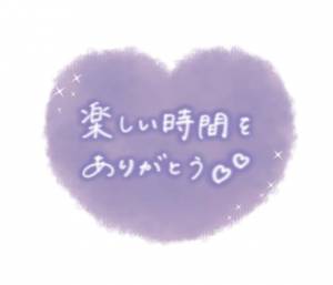 こまち