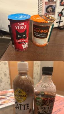 こまち
