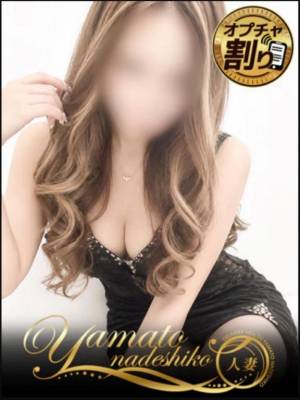 みれい