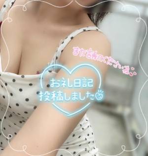 しずか