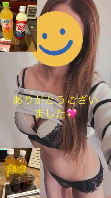 れみ
