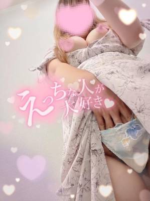 あすか