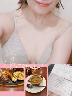 あこ