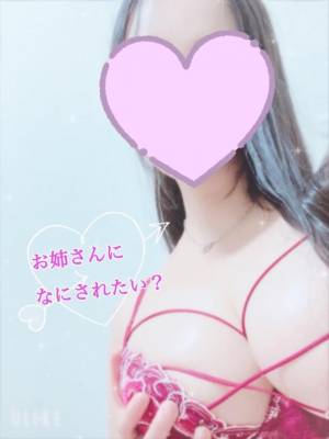 二階堂まりえ