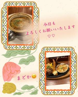まどか