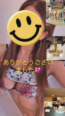 れみ