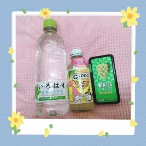 みお