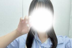 るな