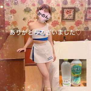 かのん