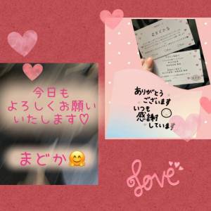 まどか