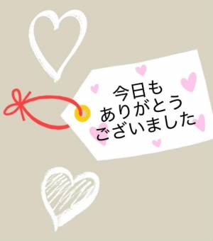 まどか
