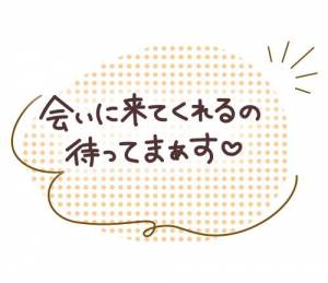 こまち