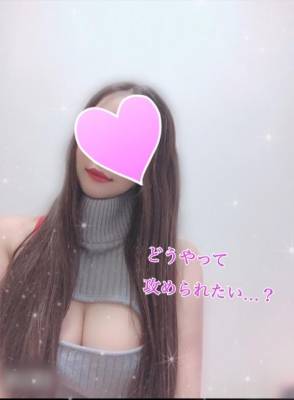 二階堂まりえ