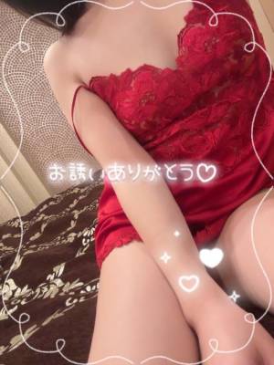 しずか