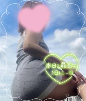 しずか