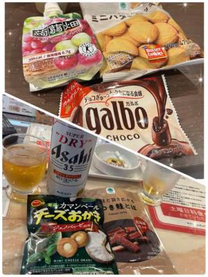 みれい