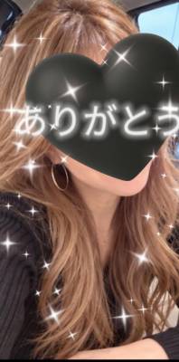 えりか