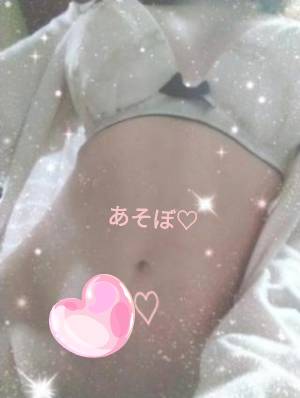 せり