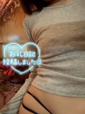 しずか
