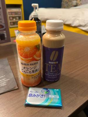 らん