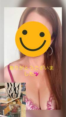 れみ