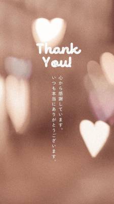 あこ
