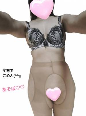 せり