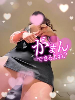 あすか