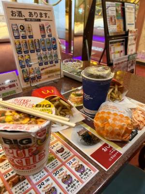 らん