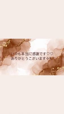 こまち