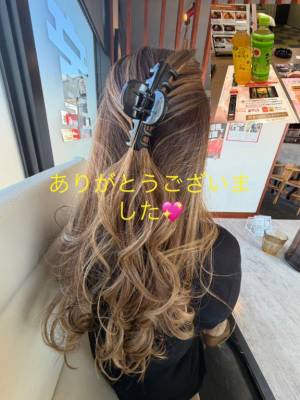 れみ
