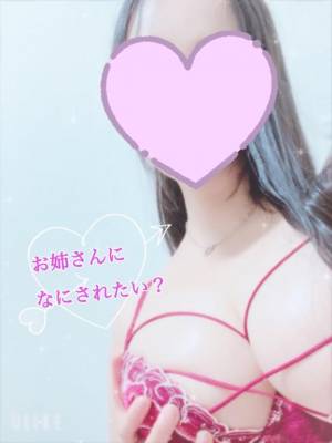 二階堂まりえ