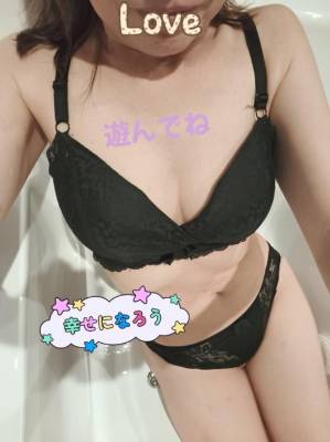 せり