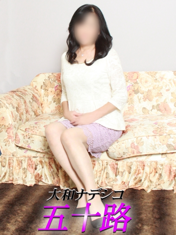 ゆうこ