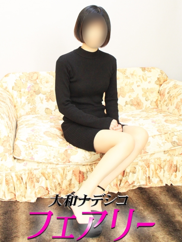 しゅり