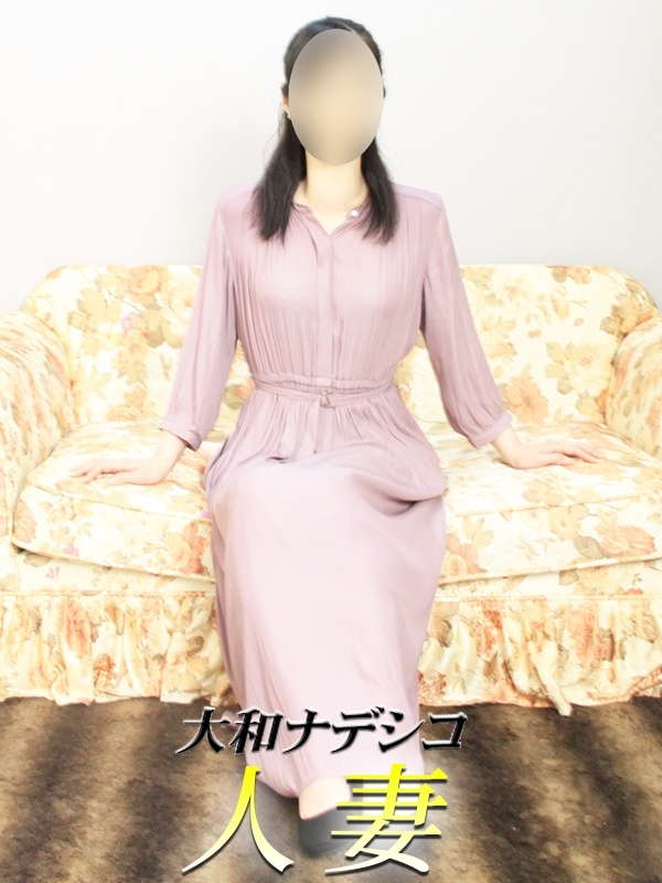 みな