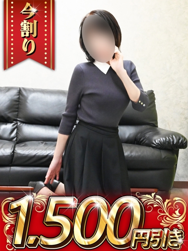 しおり