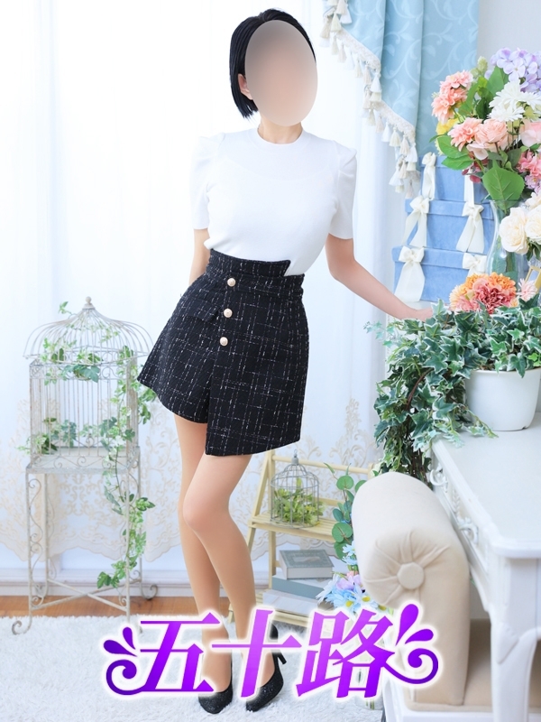 まゆみ