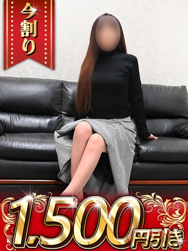 るり