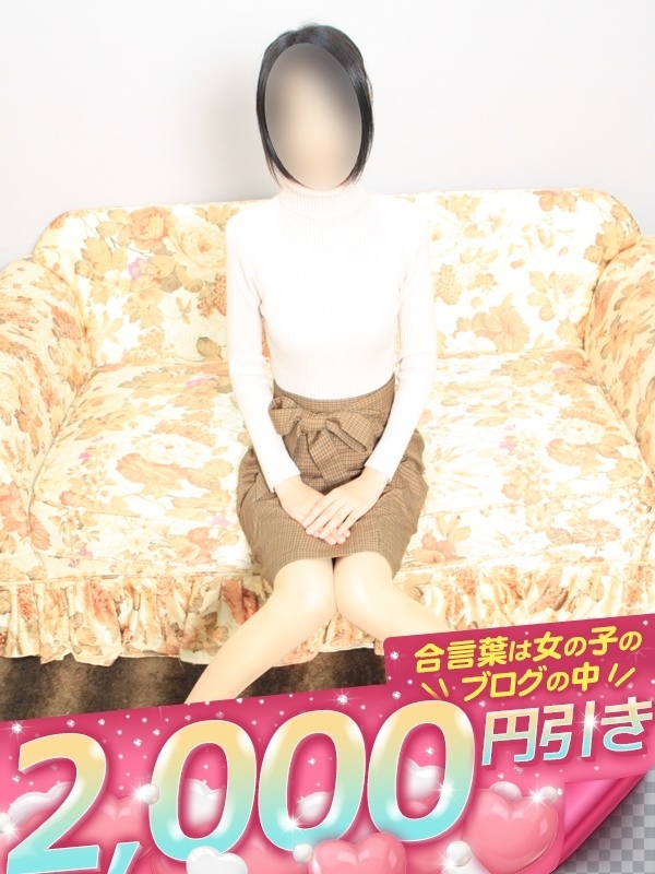 りさこ