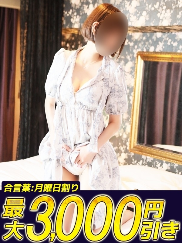 ゆか
